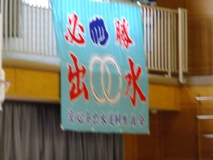 DSCF0635 (NXPowerLite)